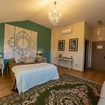 Hospederia Casa Martell داروكا