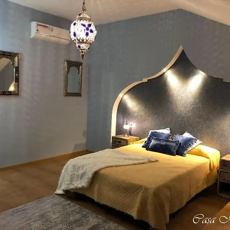 Hospederia Casa Martell 达洛卡