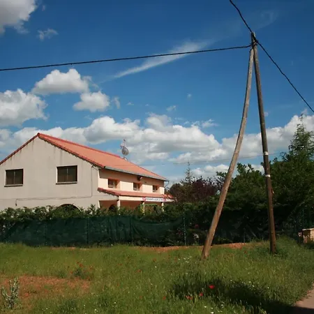 Hospederia Casa Martell 2* Дарока