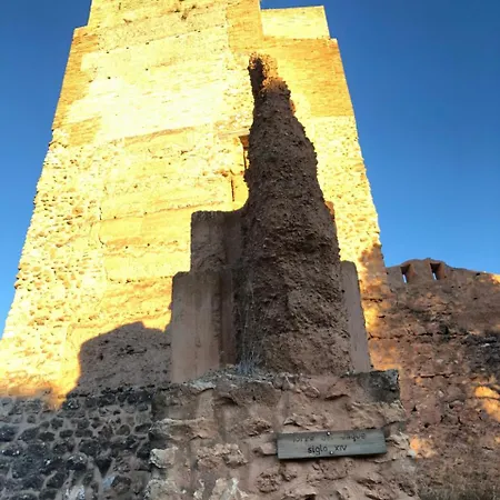 Hospederia Casa Martell 宾馆 达洛卡