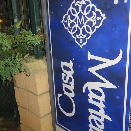 Hospederia Casa Martell 达洛卡