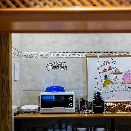 Hospederia Casa Martell 达洛卡